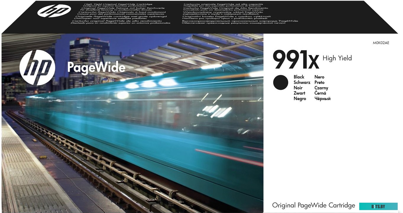 Картридж HP 991X M0K02AE