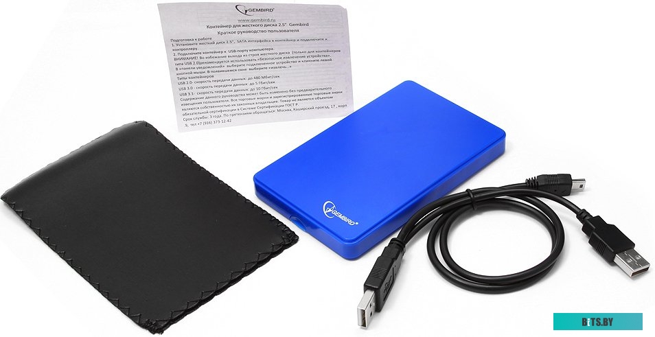 Бокс для жеского диска EE2-U2S-5 Gembird for 2.5" SATA USB2.0