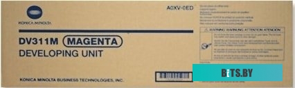 Блок девелопера Konica Minolta малиновый DV-311M для C220/280/360 (115k)