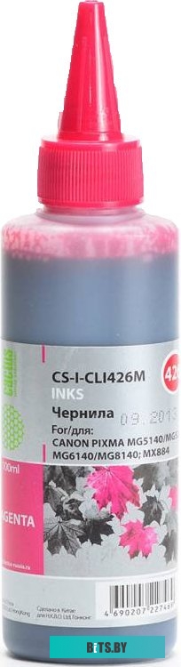 Чернила CACTUS CS-I-CLI426M