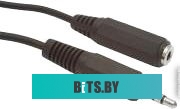 Удлинитель Cablexpert CCA-423-2M