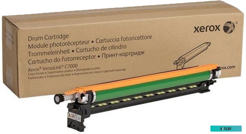 Фотобарабан Xerox 113R00780