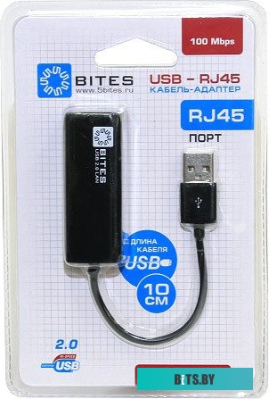 Сетевой адаптер 5bites UA2-45-02BK