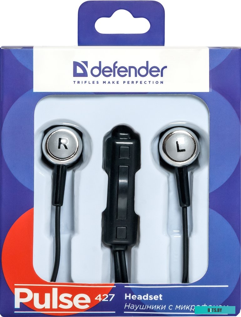 Наушники (Гарнитура) Defender Pulse 427 <63427>