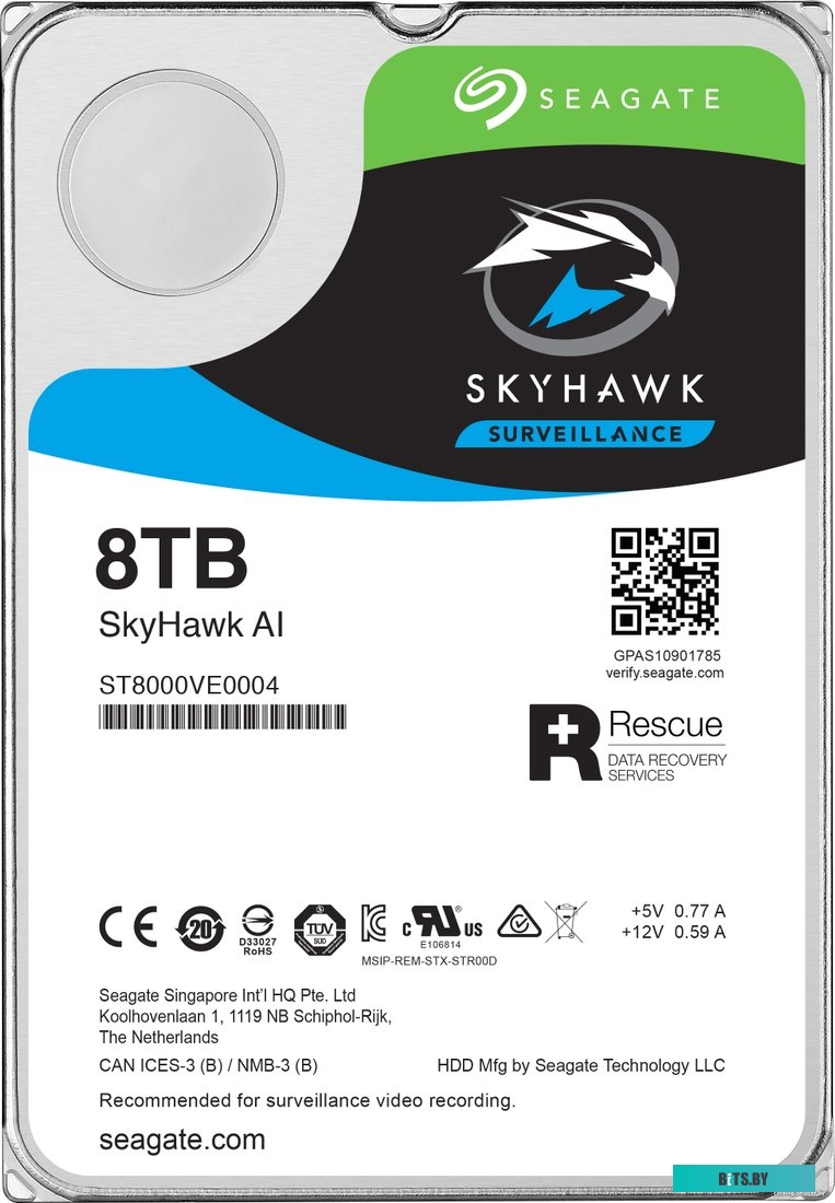 Жесткий диск Seagate SkyHawk AI 8TB ST8000VE0004