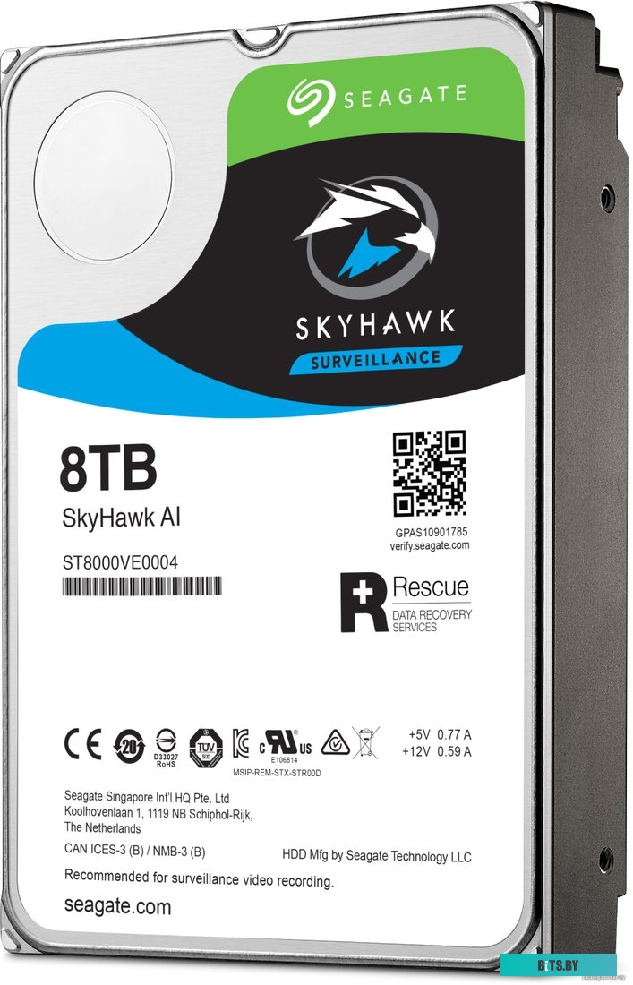 Жесткий диск Seagate SkyHawk AI 8TB ST8000VE0004