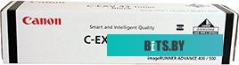 Картридж Canon C-EXV 43 <2788B002AA>