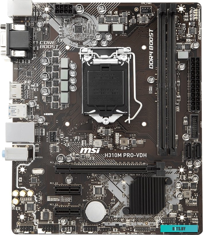 Материнская плата MSI H310M PRO-VDH