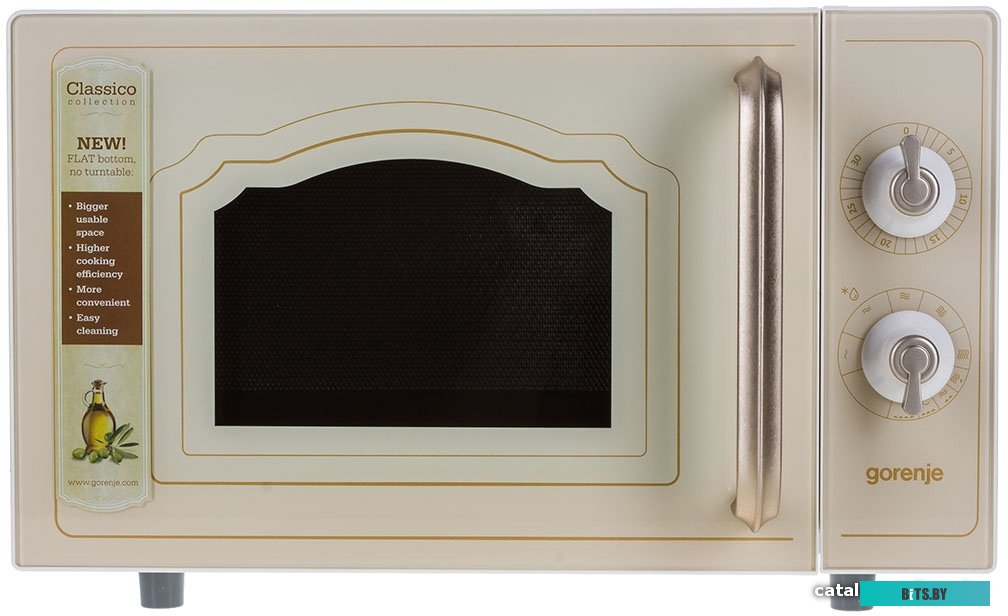 Микроволновая печь Gorenje MO4250CLI