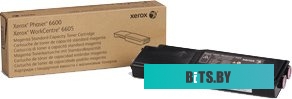 Картридж Xerox 106R02250