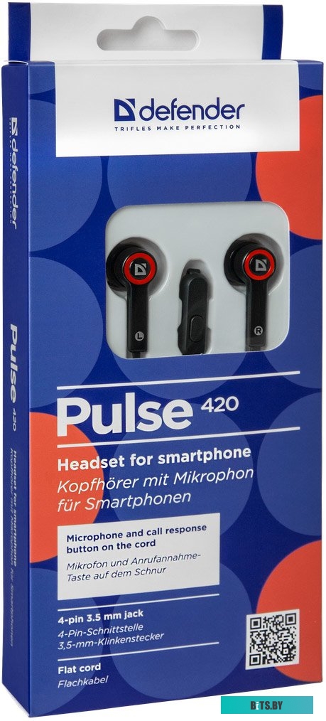 Наушники (Гарнитура) Defender Pulse 420 (черный/красный) [63424]