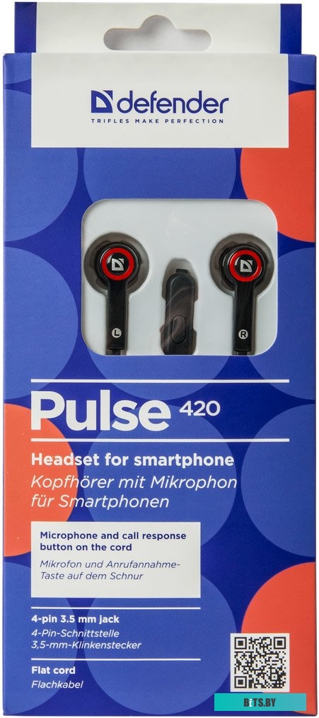 Наушники (Гарнитура) Defender Pulse 420 (черный/красный) [63424]