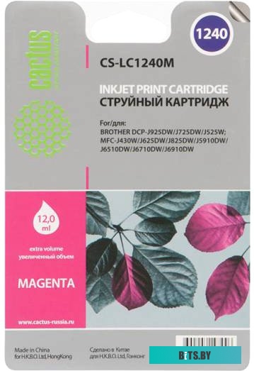 Картридж Cactus CS-LC1240M (аналог Brother LC1240M)