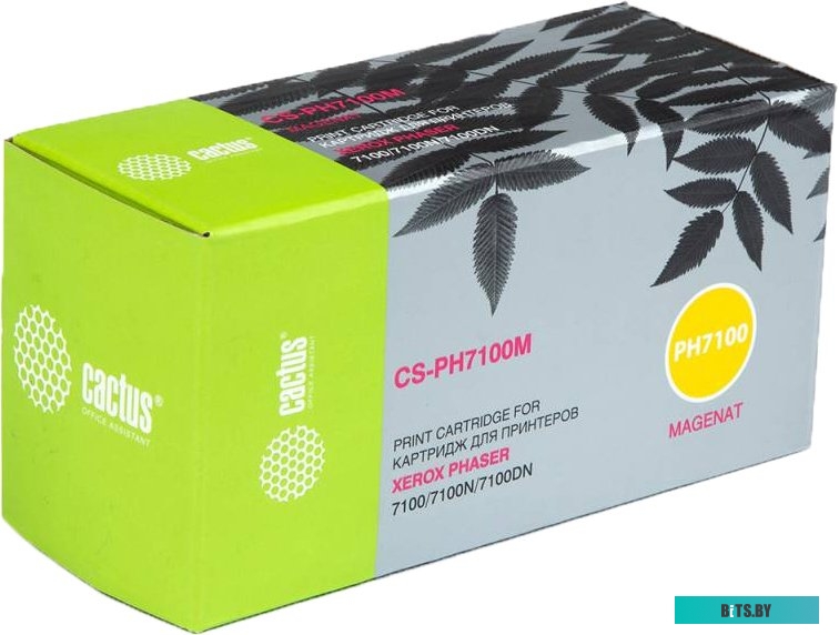 Тонер Картридж Cactus CS-PH7100M 106R02607 пурпурный