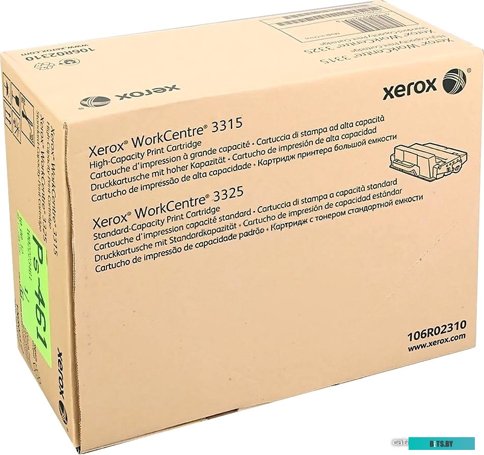 Тонер Картридж Xerox 106R02310 черный