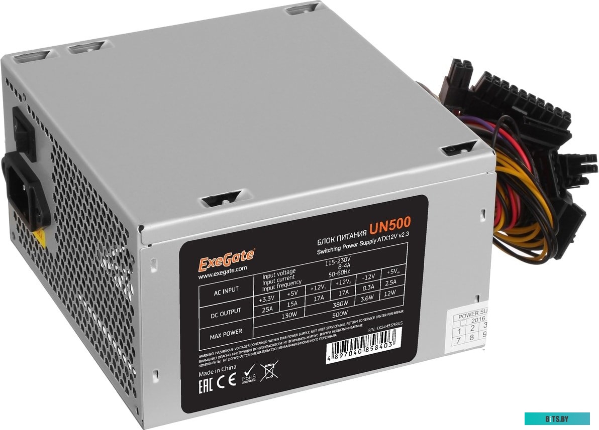 Блок питания ExeGate ATX-UN500 EX244555RUS