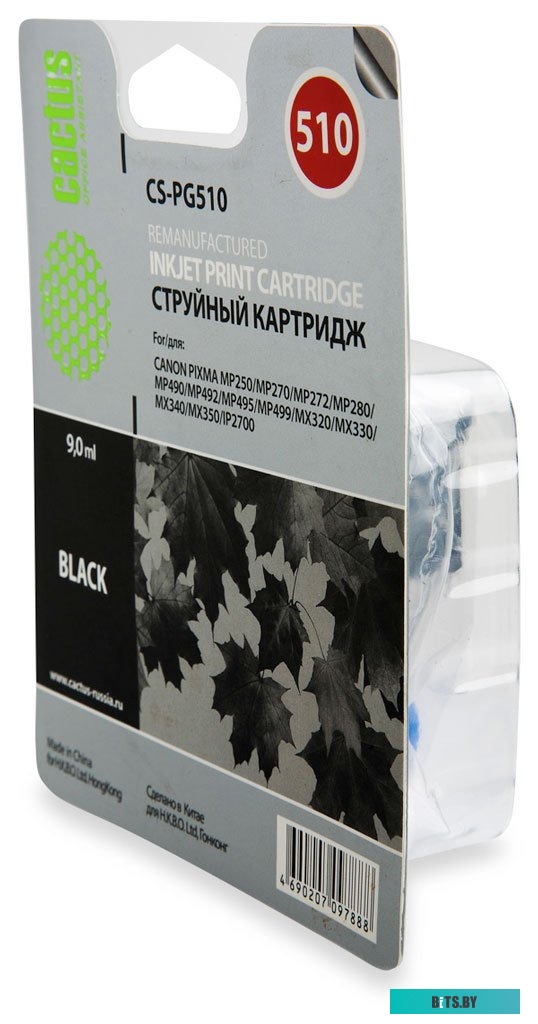 Картридж Cactus CS-PG510