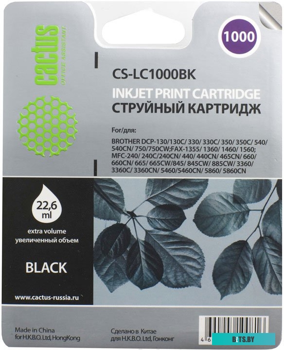 Картридж Cactus CS-LC1000BK (аналог Brother LC1000BK)