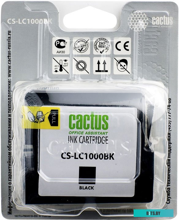 Картридж Cactus CS-LC1000BK (аналог Brother LC1000BK)