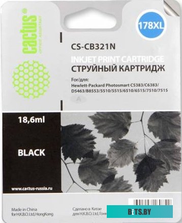 Картридж Cactus CS-CB321N (аналог HP 178XL (CB321HE))