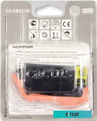 Картридж Cactus CS-CB321N (аналог HP 178XL (CB321HE))