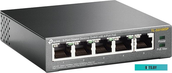 Коммутатор TP-Link TL-SG1005P