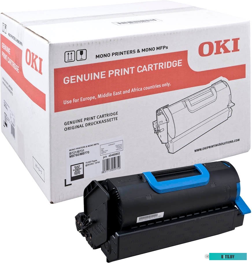 Картридж OKI 45488802