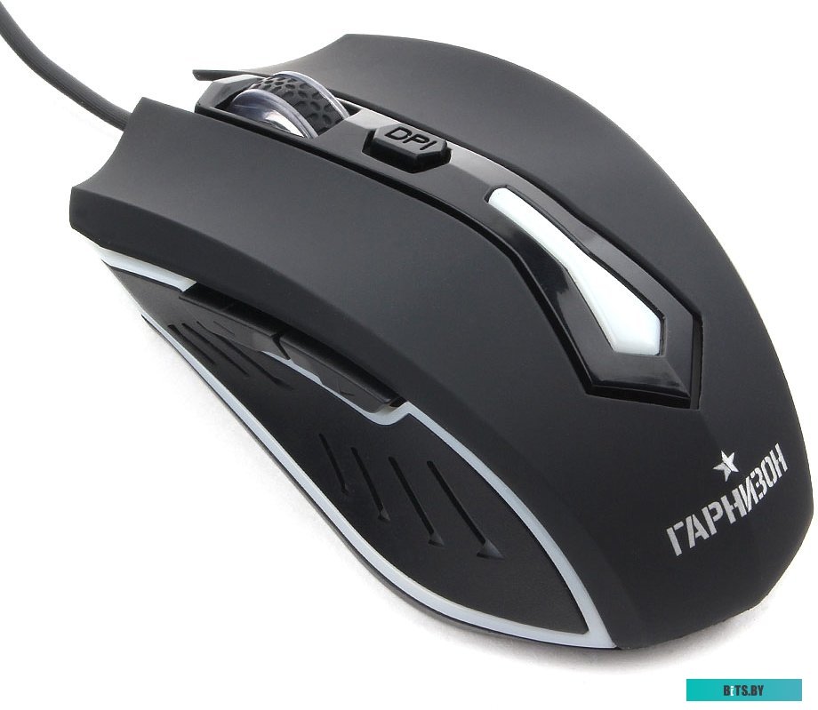 Мышь Гарнизон GM-700G Алкес