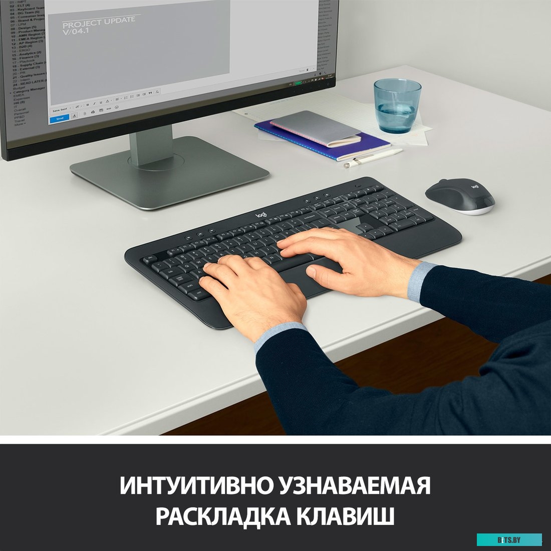 Комплект (мышь + клавиатура) Logitech MK540 Advanced <920-008686>