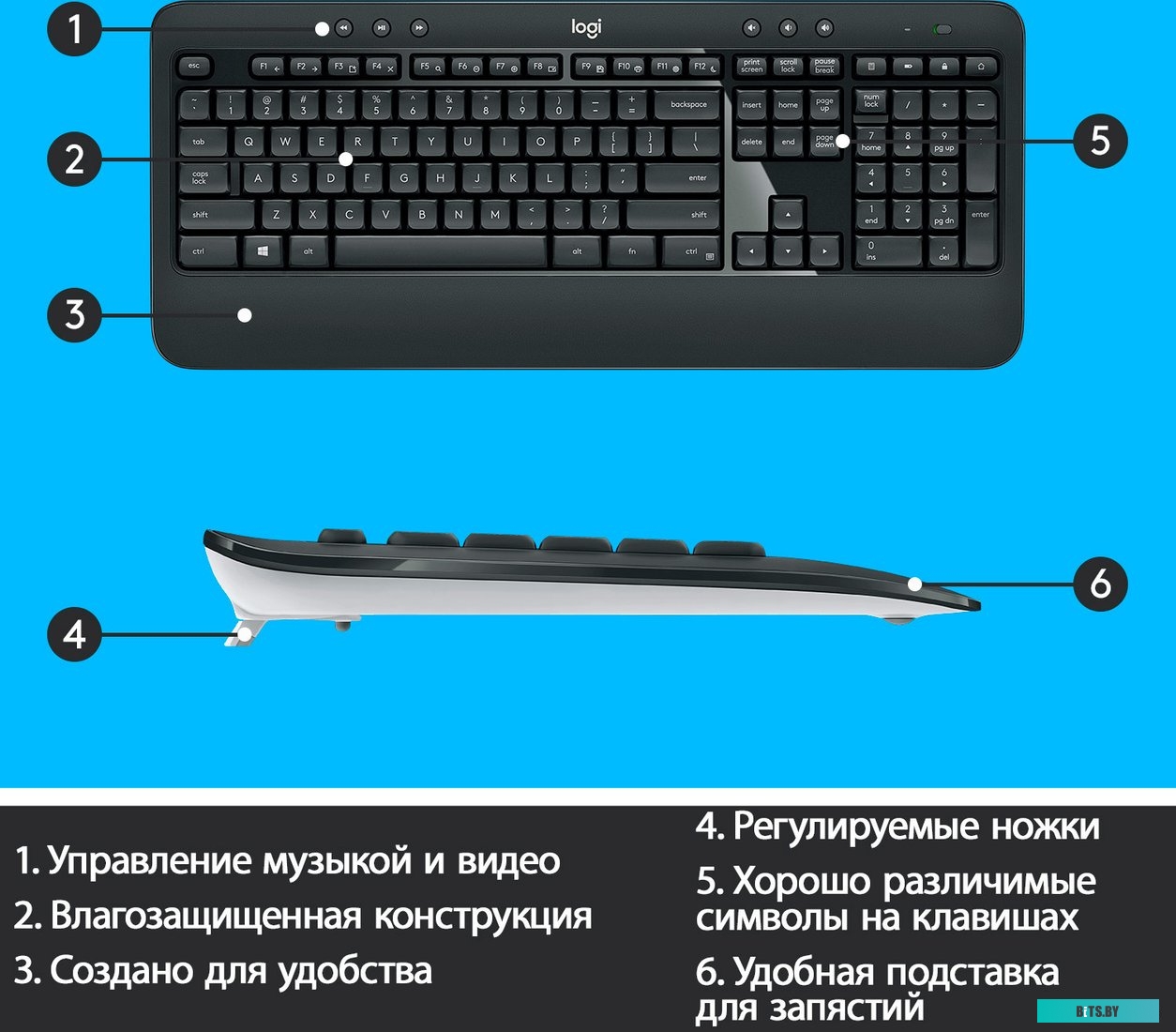 Комплект (мышь + клавиатура) Logitech MK540 Advanced <920-008686>