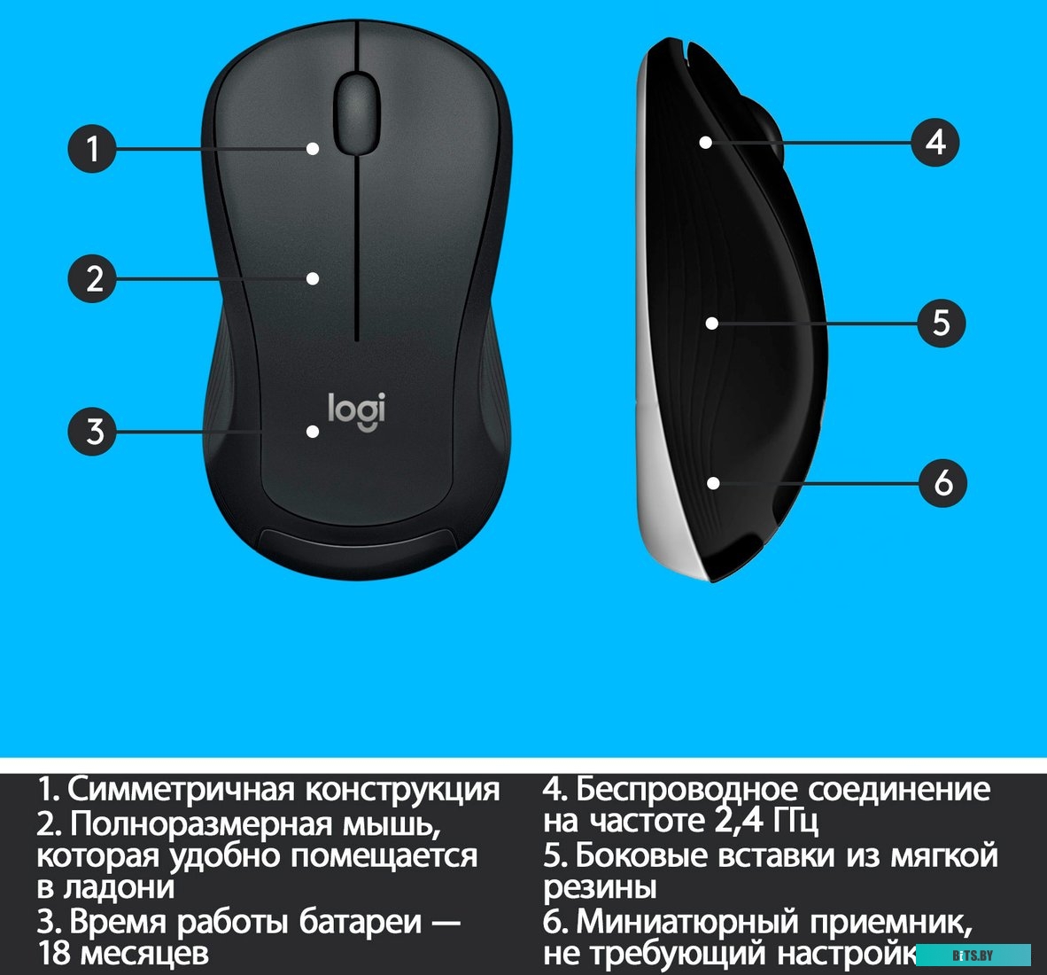 Комплект (мышь + клавиатура) Logitech MK540 Advanced <920-008686>