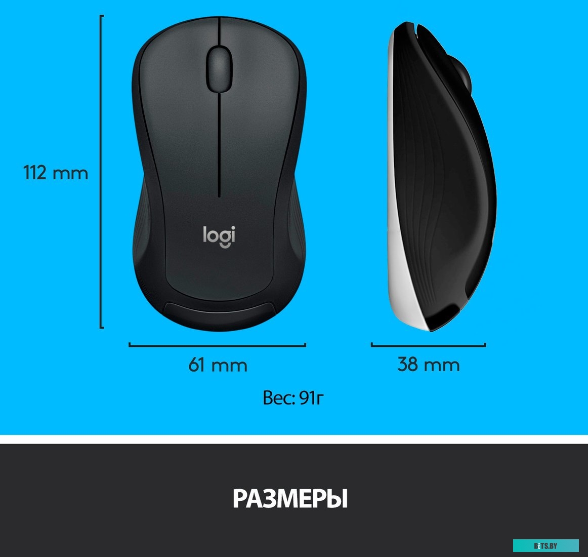 Комплект (мышь + клавиатура) Logitech MK540 Advanced <920-008686>