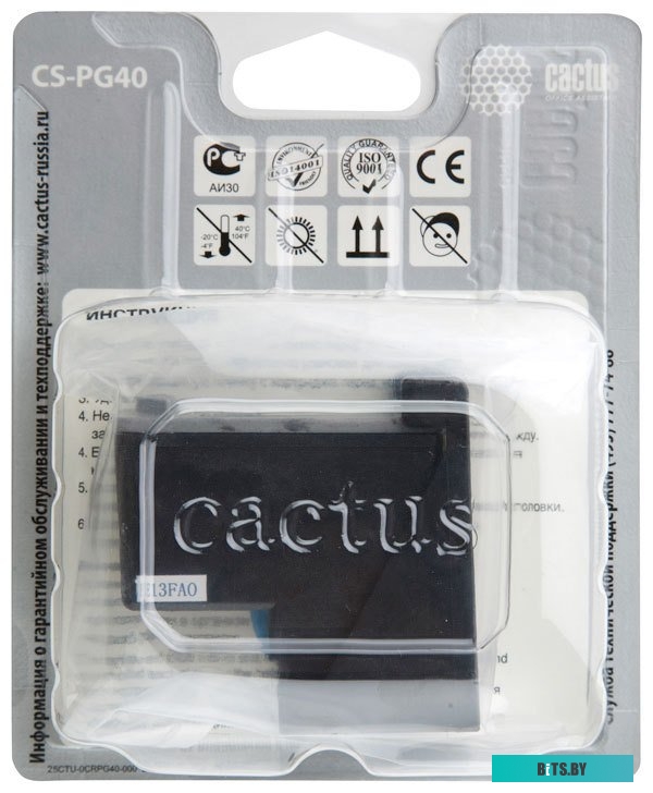 Картридж Cactus CS-PG40