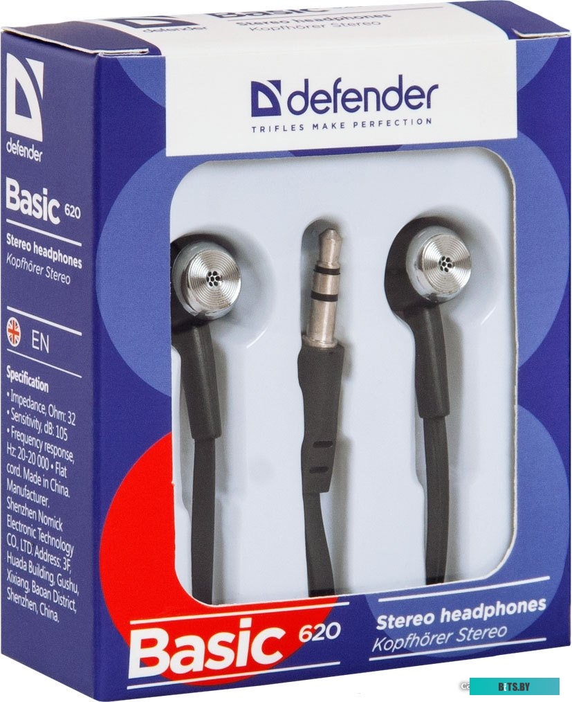 Наушники (Гарнитура) Defender Basic 620 (черный) <63620>