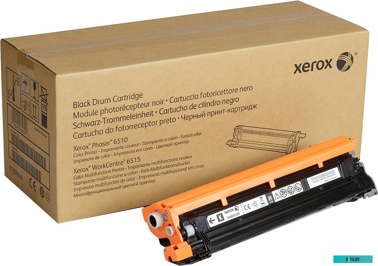 Фотобарабан Xerox 108R01420