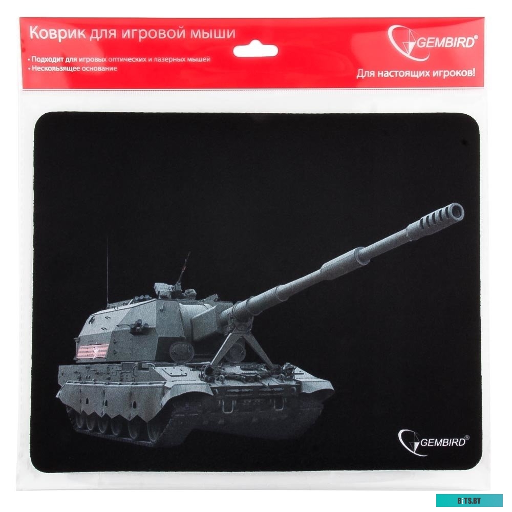 Коврик Gembird MP-GAME3