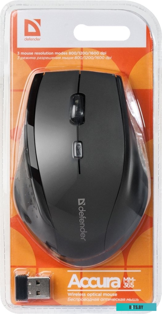 Мышь Defender Accura MM-365 (черный) <52365>