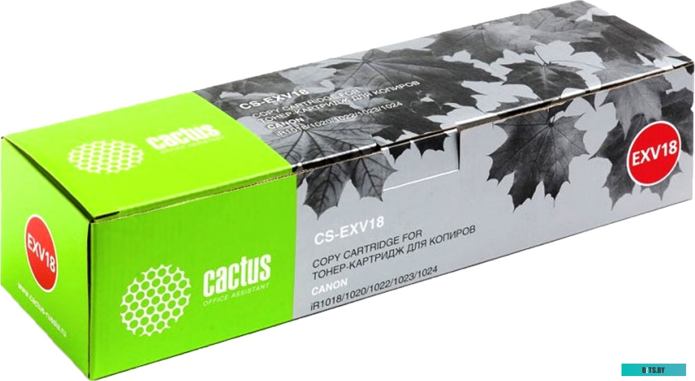 Картридж Cactus CS-EXV18 (аналог Canon C-EXV18)