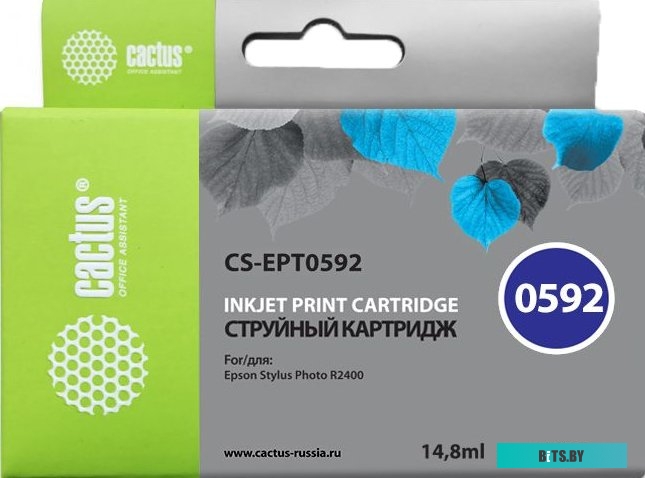 Картридж Cactus CS-EPT0592 (аналог Epson C13T05924010)