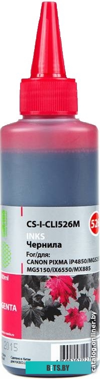 Чернила CACTUS CS-I-CLI526M