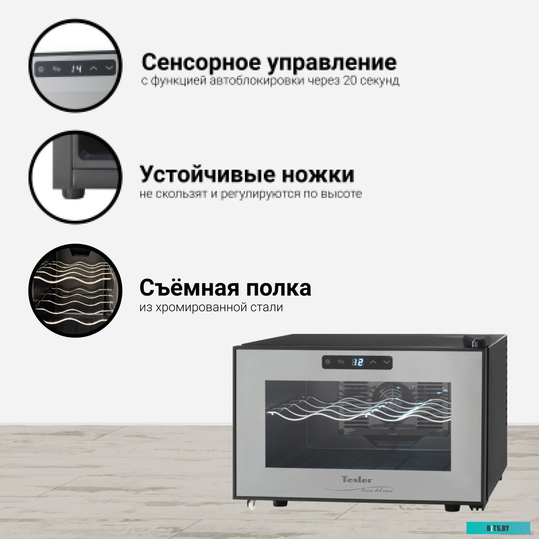 Контроллер PCI-E WCH382 1xLPT 2xCOM RTL