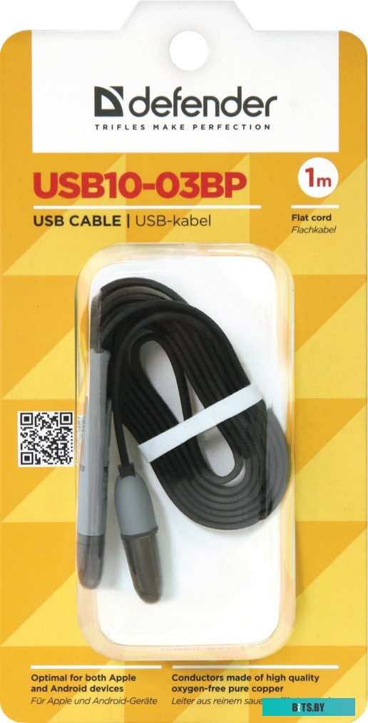 Кабель Defender USB10-03BP (черный) [87488]