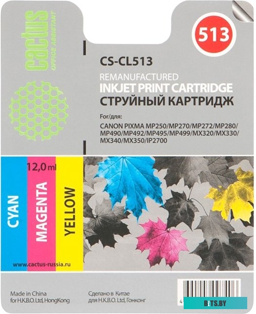 Картридж Cactus CS-CL513 (аналог Canon CL-513 Color)