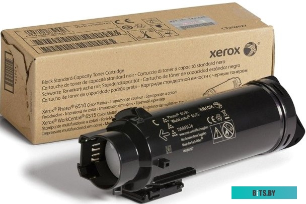 Картридж Xerox 106R03484