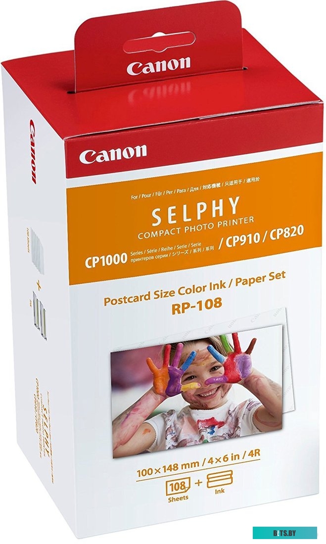 Картридж Canon RP-108 <8568B001>