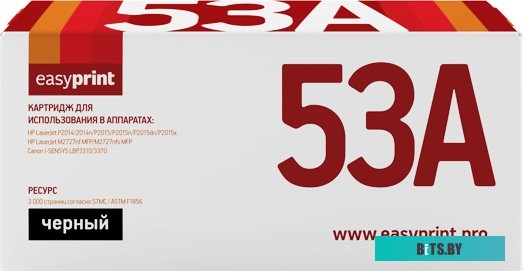 Картридж EasyPrint LH 53X U (аналог HP Q5949X, Q7553X, Canon Cartridge 708H, 715H)