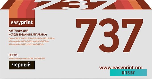 Картридж EasyPrint LC 737 U (аналог HP CF283X, Canon Cartridge 737)