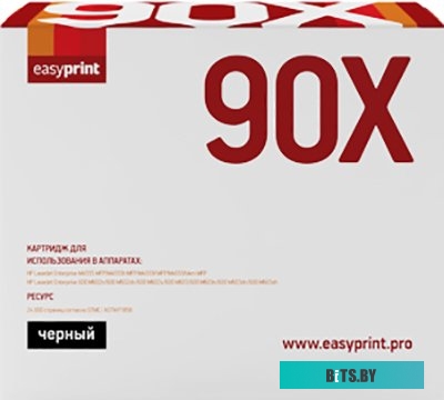 Картридж EasyPrint LH 90X (аналог HP CE390X)