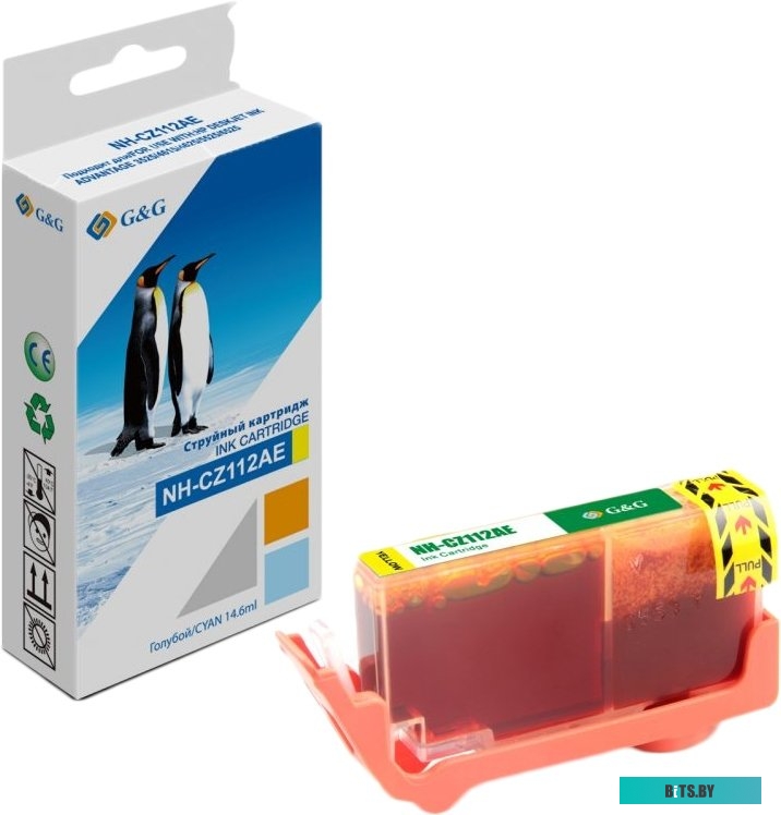 Картридж G&G NH-CZ112AE (аналог HP CZ112AE Yellow)
