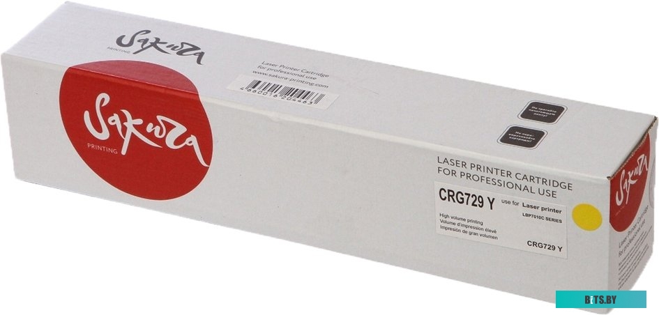 Картридж Sakura Printing SACRG729Y (аналог Canon 729Y)